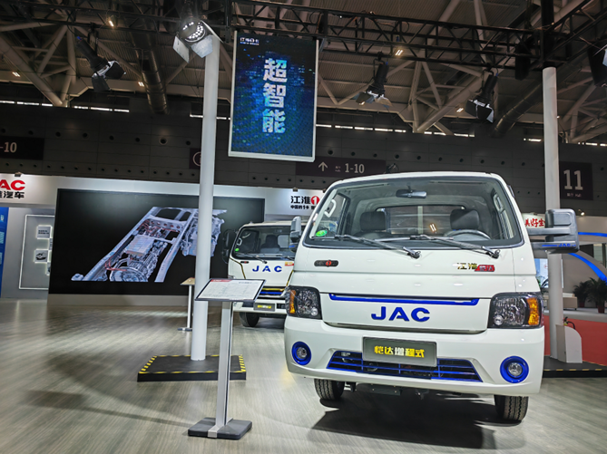 1668509395098.png 副本11.15 江淮汽车: 全新一代混动车型惊艳亮相,江淮1卡开启新能源时代2169.png