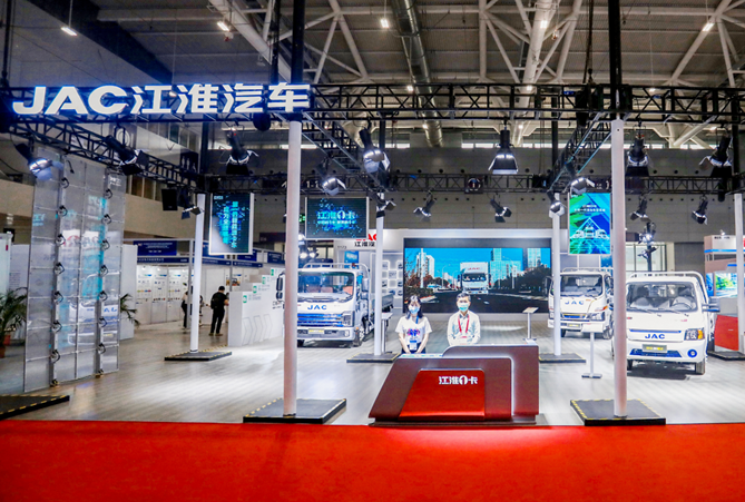 1668509337963.png 副本11.15 江淮汽车: 全新一代混动车型惊艳亮相,江淮1卡开启新能源时代628.png