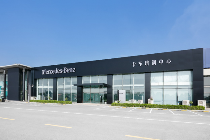 1669871104337.png 【新闻稿】先睹为快!2022梅赛德斯-奔驰国产重卡中国上市发布会亮点抢先看1278.png