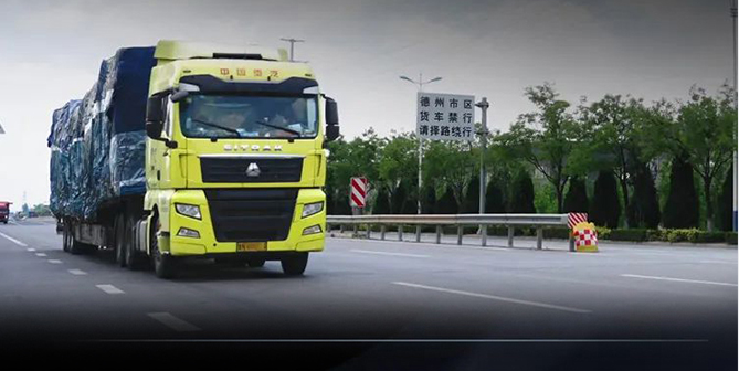 百万骑士团|6辆200万，增祥运输与汕德卡的相“德”益彰