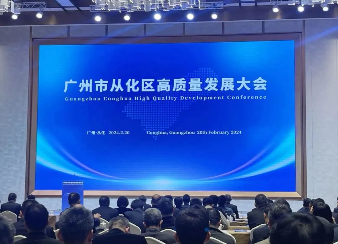 奋勇争先 创新变革 | 张志勇：推进商用车产业高质量发展