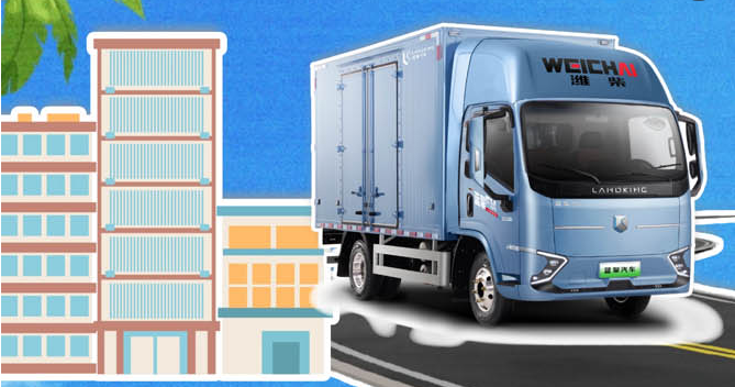 想要城际运输超长续航？来看蓝擎EHPro156度平台大电量轻卡！