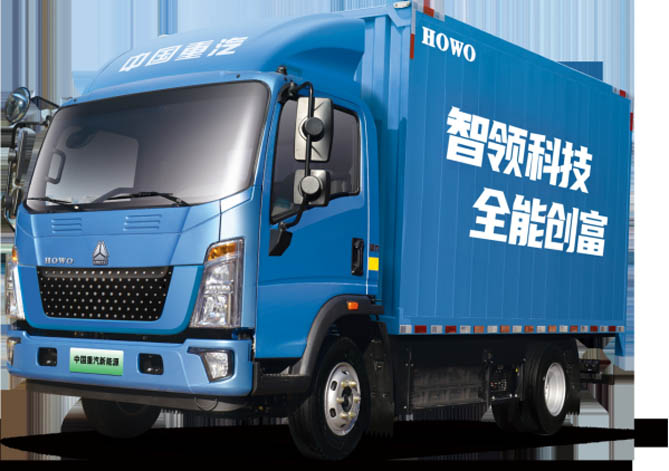 智领科技 全能创富 | 中国重汽HOWO新能源轻卡 从容驰骋创富之路