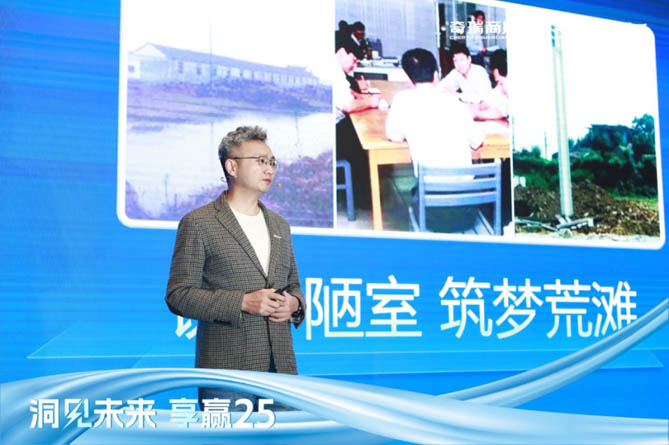 奇瑞好用车致敬特斯拉精神，发布定制小卡HE7及保险生态新品“安心保80”