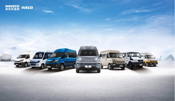 南京依维柯出圈秘籍，看这篇就懂了！