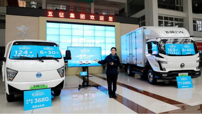 飞碟汽车万元福利大放送：真免费，无套路，不限首任车主！