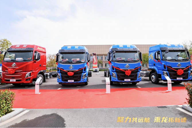 让卡友跑出财富加速度，乘龙之夜运城启幕