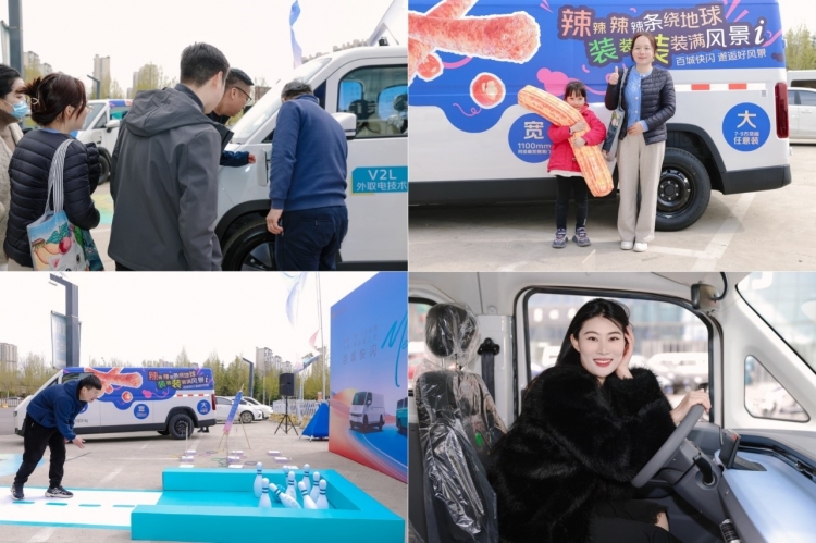 1743233959498341.jpg 2.jpg