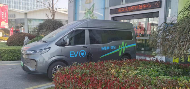 开“油电同价”的全能绿色轻客是一种什么体验？依维柯聚星EV给出答案