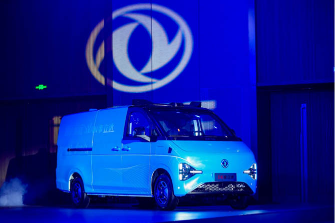 “享”之所想，“给”之所极 东风睿立达智慧发力，跃迁向新