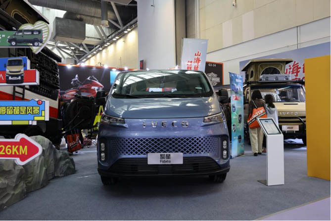 春风作伴，依维柯聚星“装”下整个春天