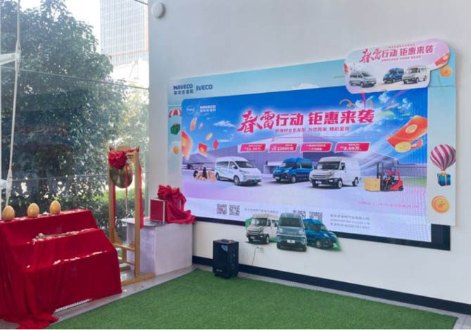 【种草】依维柯得意：物流老司机的买车体验