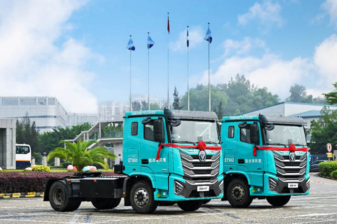 北汽福田欧曼新能源港口车交付 共建盐田港零碳示范标杆