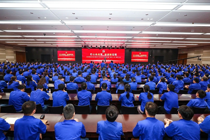 潍柴集团召开庆祝中国共产党成立104周年暨“两优一先”表彰大会