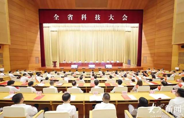 祝贺！潍柴获山东省科学技术进步奖一等奖、二等奖！