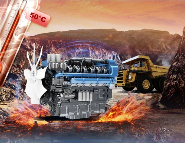 大型矿车“中国心” | 潍柴12M55矿山动力大揭秘