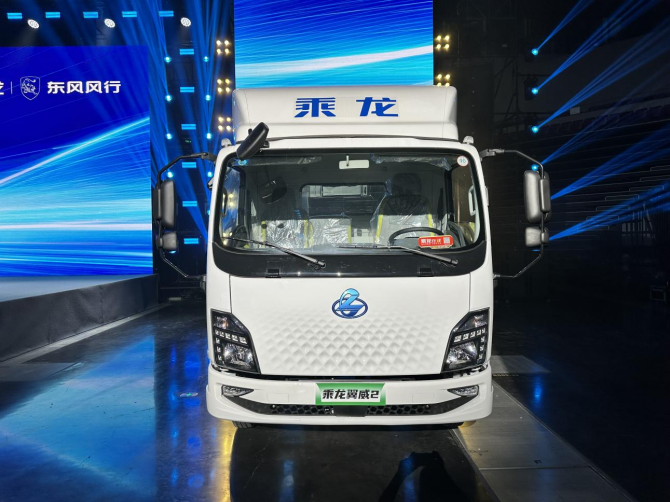 每公里≤4毛？看乘龙翼威2如何低成本征服城际运输