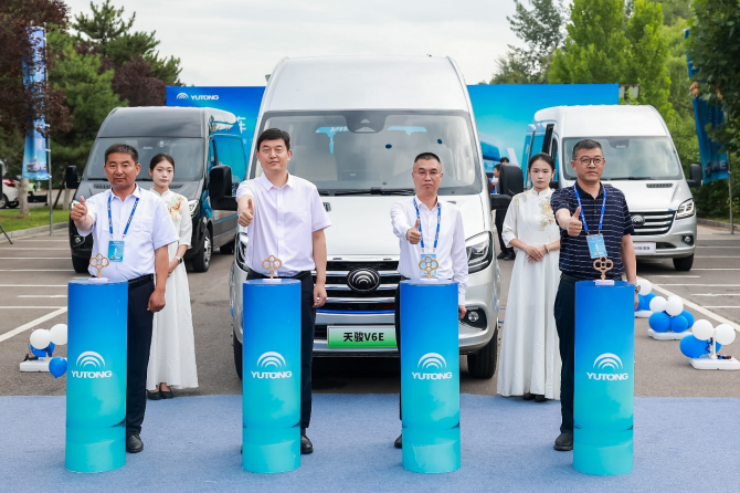 为出行而来，为价值而生！宇通纯电轻客天骏V6E重磅发布