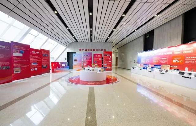 廿载同心 链启新章丨潍柴召开后市场产业化发展20年交流会