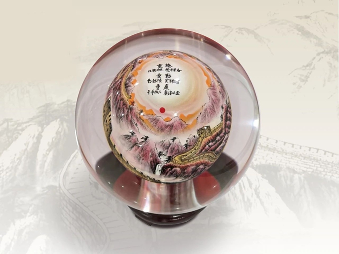 清廉重工丨山东重工“重德、重勤、重廉”文创作品展播