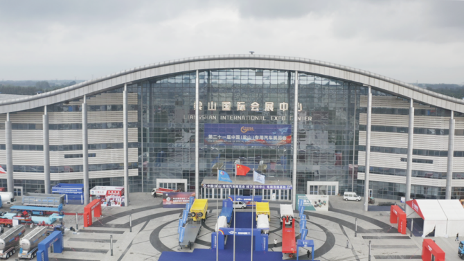 主挂一体深入匹配，康迈助力梁山专用车展