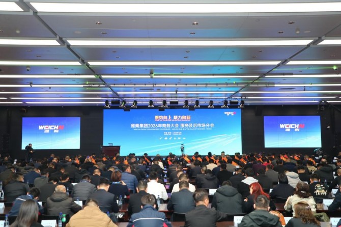 存量博弈下，潍柴如何用服务增值让客户体验与企业增长双向奔赴？